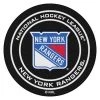 Fanmats New York Rangers Puck Mat, 27" dia.
