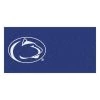 Fanmats Penn State, 18"x18" Carpet Tiles, PK20 -Rugs&Mats Official Shop Grainger G5759667