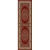 Concord Global Trading Concord Global 44102 2 ft. 3 in. x 7 ft. 7 in. Jewel Aubusson - Red -Rugs&Mats Official Shop Unbeatablesale20Inc CNC1263xx650xx94e2f3