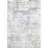 Dynamic Rugs RV243540190 2 ft. x 3 ft. 3 in. Reverie 3540 Rectangle Contemporary Area Rug - 190 Cream & Grey