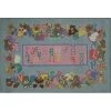 Fun Rug TSC-057 0573 5x 7.3 in. Supreme Teddies & Letters Grey Area Rug -Rugs&Mats Official Shop Unbeatablesale20Inc LARUG3625xx650xxd04b17