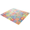 Hey Play 80-FMMT-SH Foam Floor Shapes Puzzle Learning Mat -Rugs&Mats Official Shop Unbeatablesale20Inc TRDMR54224xx650xx6f83a4