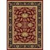 Dynamic Rugs YA281744310 Yazd 2 x 7.7 1744-310 Rug - Red -Rugs&Mats Official Shop Unbeatablesale20Inc dncrg2548xx650xxe72320