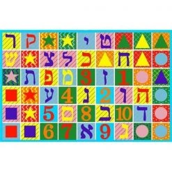 La Rug, Fun Rugs LA Rug TSC-500 3958 Supreme Collection Hebrew Numbers & Letters Rug - 39 x 58 Inch