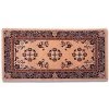 Minuteman H-21 Oriental 44 x 22 Inch Rectangle - Beige -Rugs&Mats Official Shop Unbeatablesale20Inc minm102xx650xxd79e59