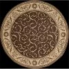 Nourison 4788 Somerset Area Rug Collection Brown 5 ft 6 in. x 5 ft 6 in. Round -Rugs&Mats Official Shop Unbeatablesale20Inc nrsn3142xx650xx8ce6b9